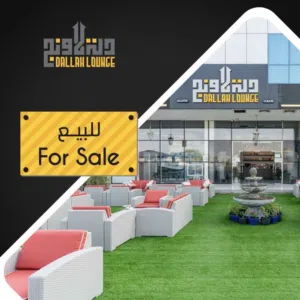 فرصة ذهبية للاستثمار في أبوظبي!