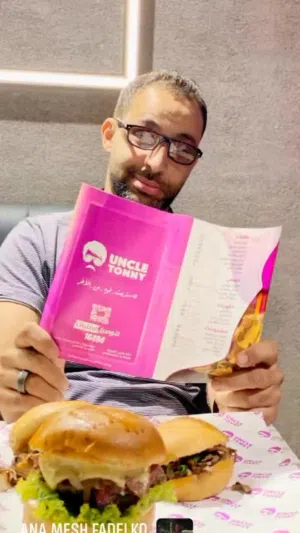 حسن محمد شعبان 