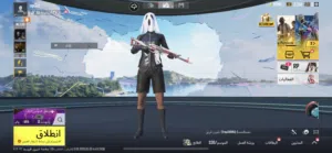 Pubg Accounts and Characters for Sale in Farwaniya