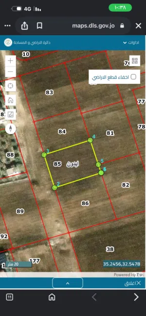 Mixed Use Land for Sale in Irbid Aydoun