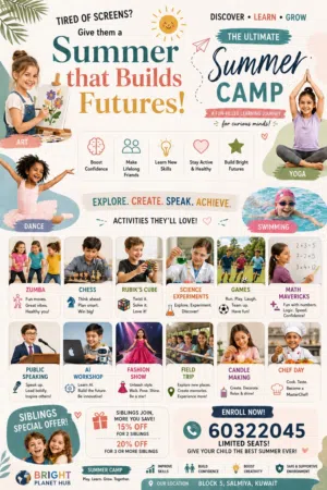 Summer camp 2026