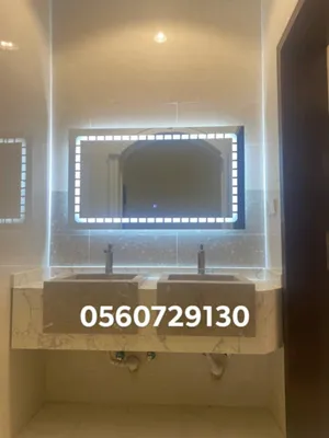 ‏أطقم حمامات‏2