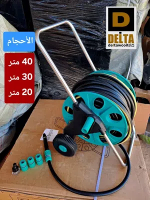 بكرة خرطوم معلقة ومجرورة 20متر 30متر 40متر
