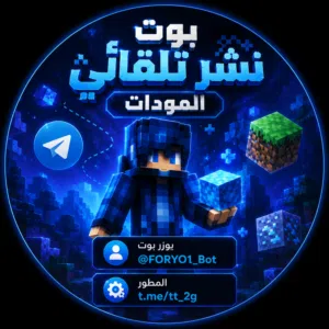 Xbox Accounts and Characters for Sale in Baghdad