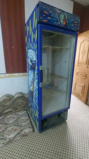 اقرأ الوصف