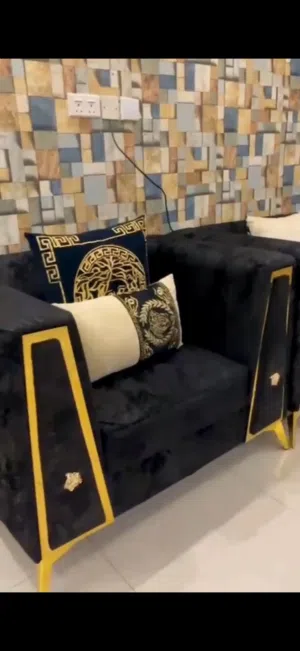 كنبتين و كرسين