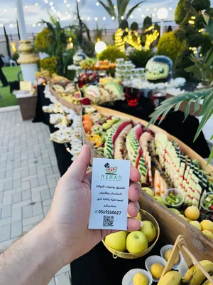 Vegetable & Fruit0