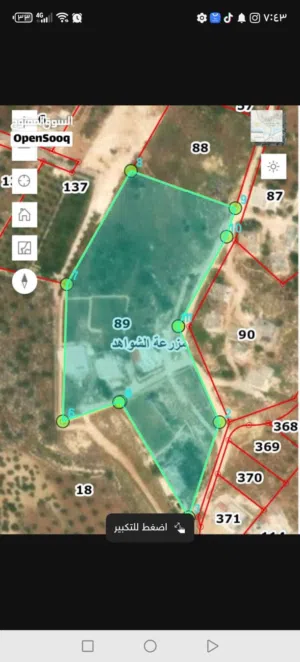Mixed Use Land for Sale in Jerash Other