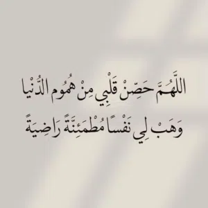 محمد لملوم 