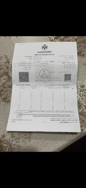 عطا ابو شحادة