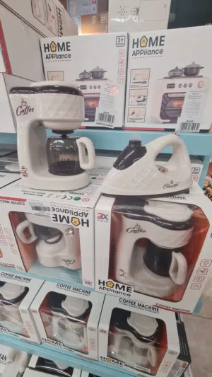 ألعاب أطفال مميزة