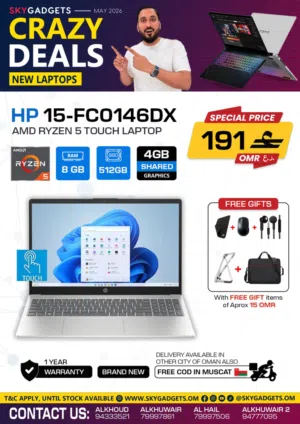 HP Ryzen 5 Touch Laptop In Muscat / Brand New