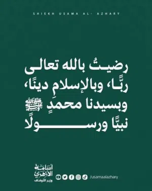 نشتري سيارات صالحه و مدعومه