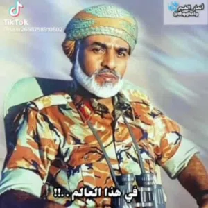 البلوشي 