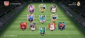 Fifa0