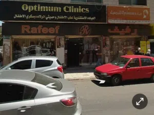 ثلاث مخازن للإيجار