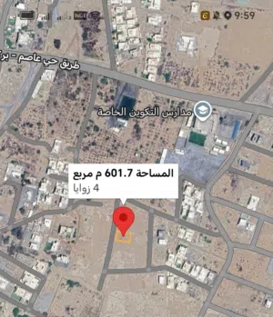 Residential Land for Sale in Al Batinah Barka