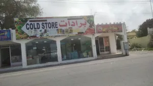 محل برادات البيع بركاء ثرامد shop for sale barka tharamid