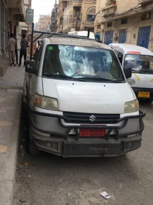 أبو نعيم 