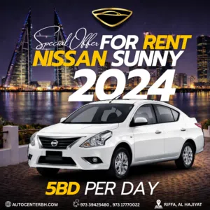FOR RENT NISSAN SUNNY 2024 WHITE