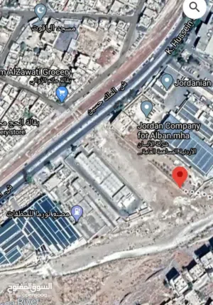Mixed Use Land for Sale in Zarqa Russayfah
