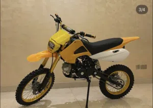 تريل 150 حجم متوسط