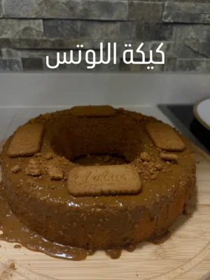 كيكة بطعم الوتس الذيذ