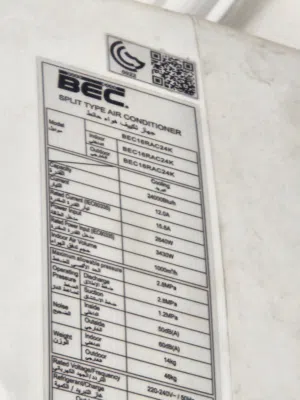 للبيع وحدة تكييف 24000 btu في منطقة ابو خليفه
