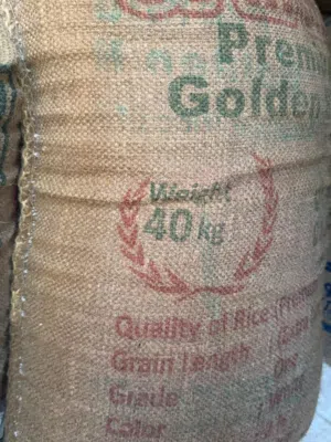 ملح عماني نظيف جونية 40 كيلو 4500ريال