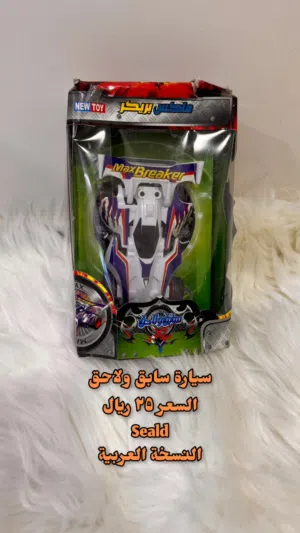 منتجات سبيستون أصلية وقديمة – قطع نادرة لهواة الجمع