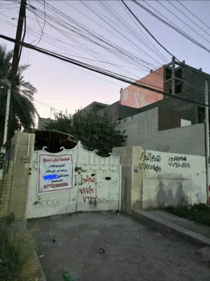 قطعة أرض للبيع في العامرية 210 متر