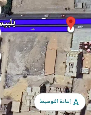 ارض للبيع القاهرة طريق بلبيس الصحراوي أمام قاعدة أنشاص وشركة الغاز / مساحة الأرض 660 متر ناصية / تطل