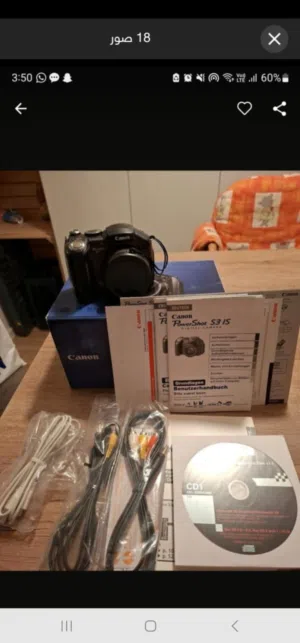 Canon PowerShot Pro70 Vintage Camera