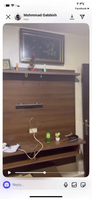 بوفيه معلق  لون بني