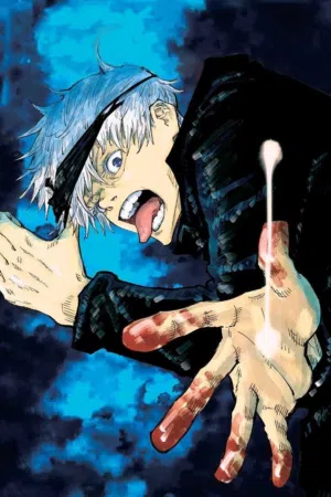 Alucard 