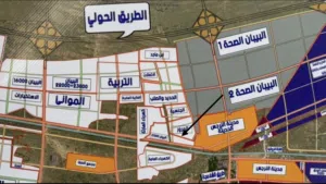 مجاور مدينه النرجس الحديثه