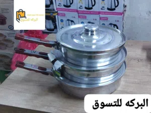 اتوفر لدينا حصريا طقم طوه المونيم تقيل