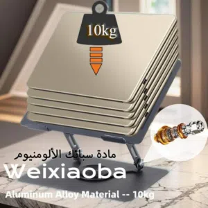 حامل لابتوب احترافي مع تبريد مزدوج 360°