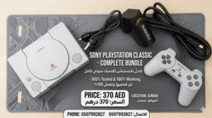 PlayStation Classic Console