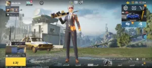 Pubg Accounts and Characters for Sale in Al Ahmadi