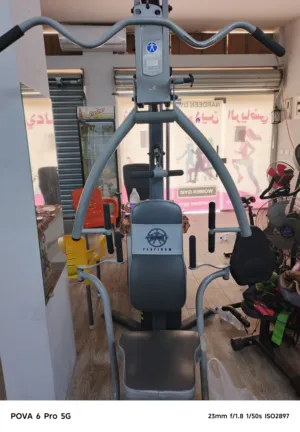 جهاز جيم هون