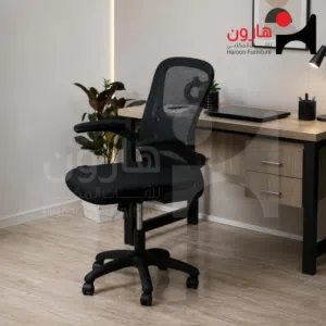 كرسي مكتب مريح وأنيق بضيف لمسة مرتبة وراقية لأي زاوية شغل