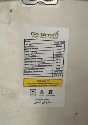 عدد 2 بطارية ليثيوم ماركة go green 16 كيلوواط جديده بالكرتون طاقة شمسية