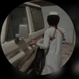 مدرك مدرك