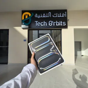 Apple iPad Pro 13 512 GB in Muscat
