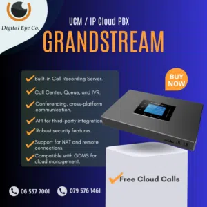 مقسم هاتف ارضي Grandstream
