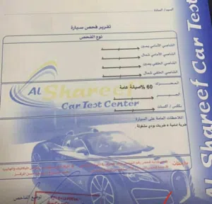 نيسان ميكرا 2015 فحص كامل 7 جيد مالك واحد