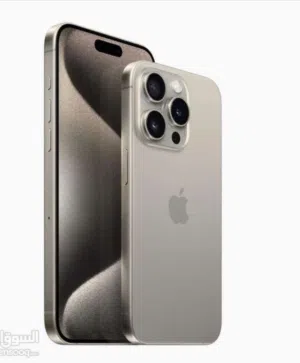 Apple iPhone 15 Pro Max 256 GB in Muscat