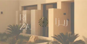 تصميم الهويات التجارية ( الشعار - الألوان - الخطوط - الانماط - بوستات سوشيال ميديا -مطبوعات )
