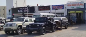 عروض مميزة على قطع غيار السيارات المستعملة عالية الجودة